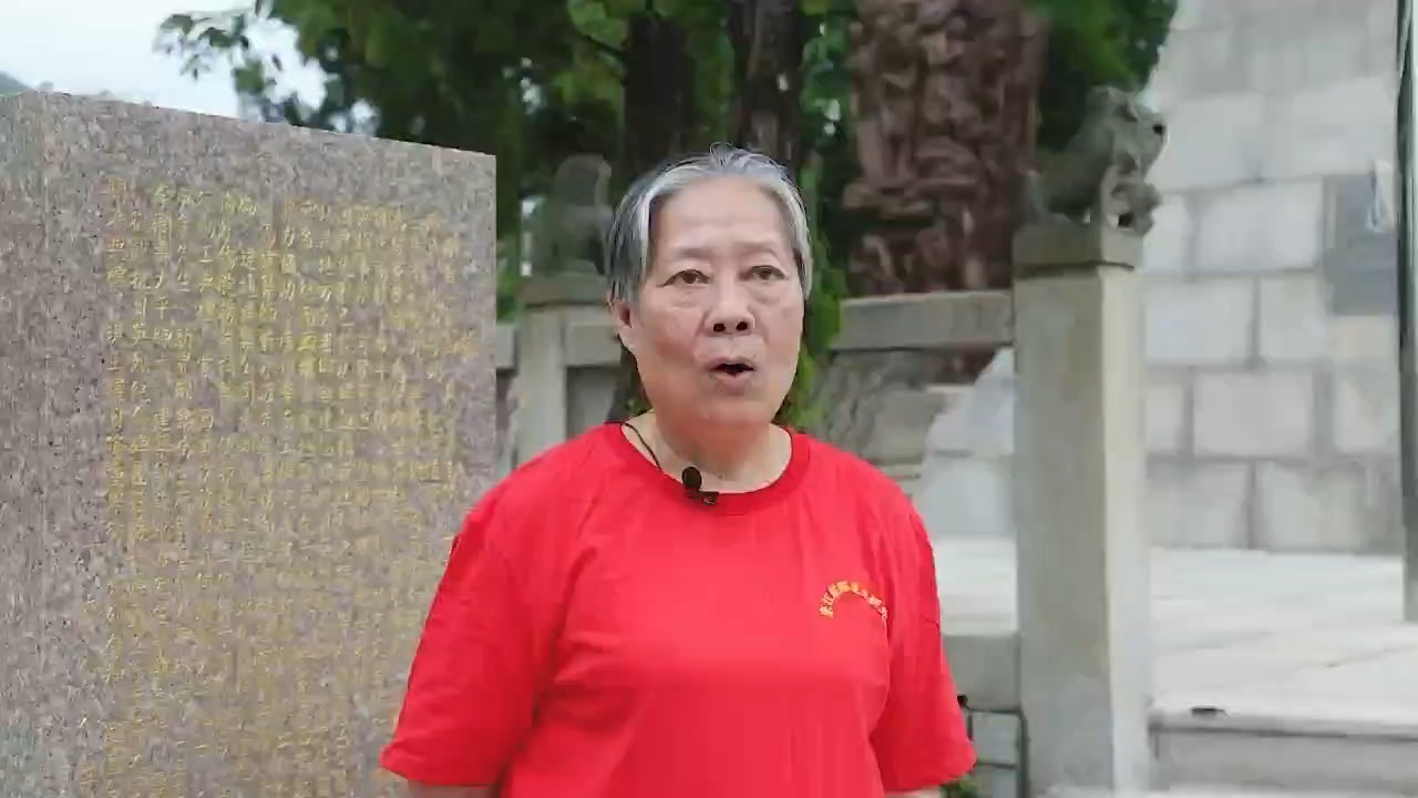 80周年纪念活动访问