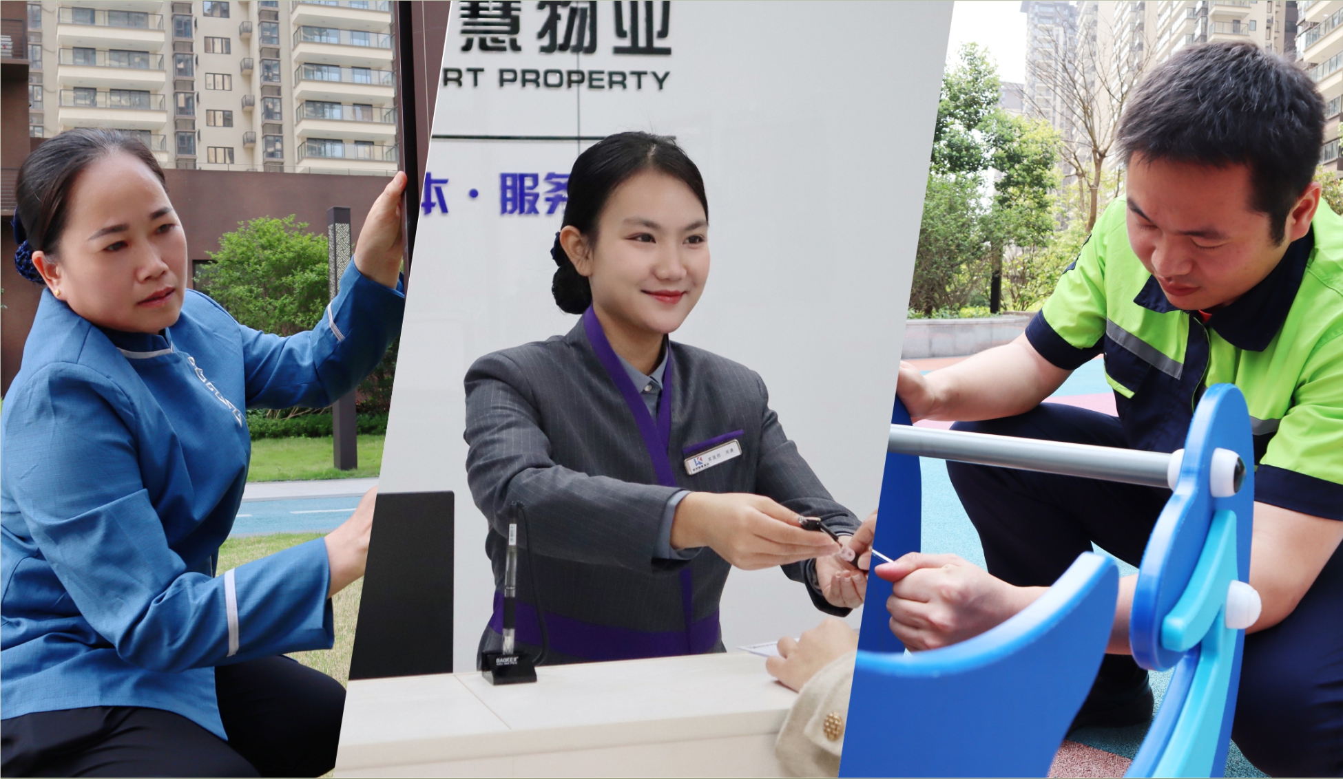 威宁青运村：揭秘“幸福社区成长记”